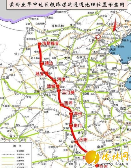 蒙华铁路将开工 陕西境内途经榆林延安