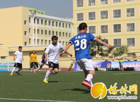 米脂县举行第二届足协杯八人制足球联赛_米