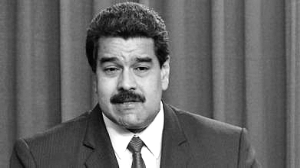 委内瑞拉总统养子遭美国 钓鱼 逮捕 _综合新闻