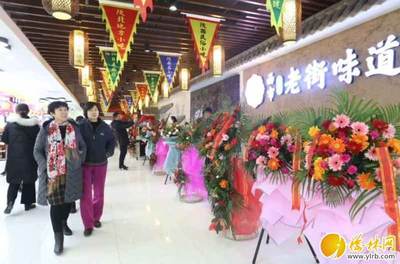 榆林国贸荟购物广场开业 三天客流量达43.8万