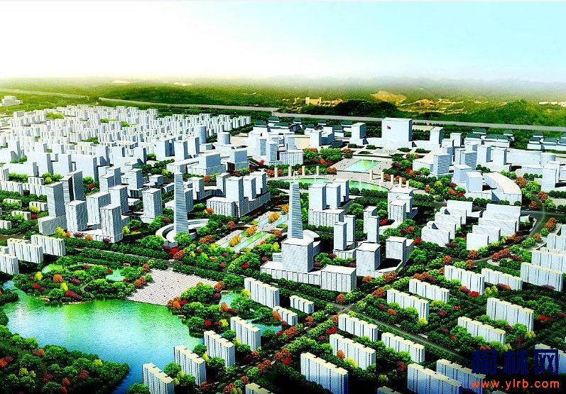 榆阳芹河新区未来榆林中心城市生态宜居地